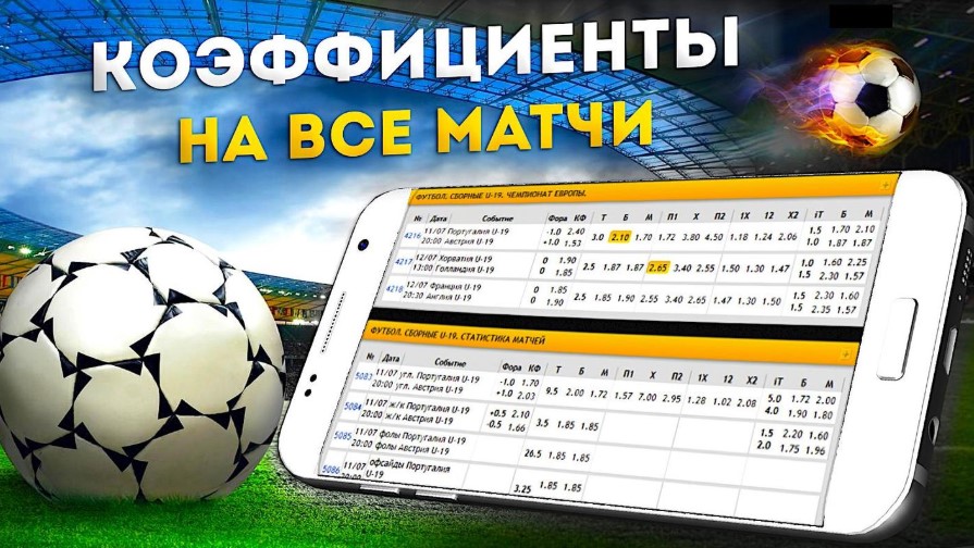 Узнайте, как воспользоваться wowbet фриспинами для увеличения шансов на выигрыш Узнайте, как воспользоваться wowbet фриспинами для увеличения шансов на выигрыш